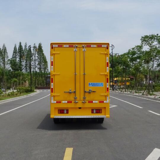 江鈴藍(lán)牌電源車國六(CLW5040XDYJ6)