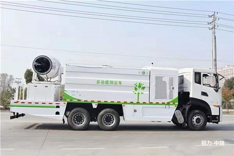 國(guó)六東風(fēng)天龍 16噸(方罐)抑塵車