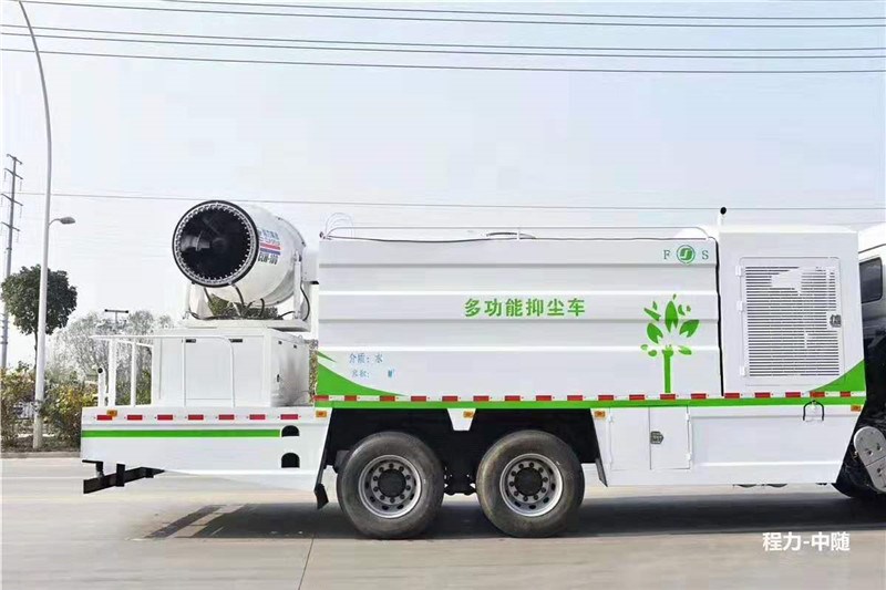 國(guó)六東風(fēng)天龍 16噸(方罐)抑塵車