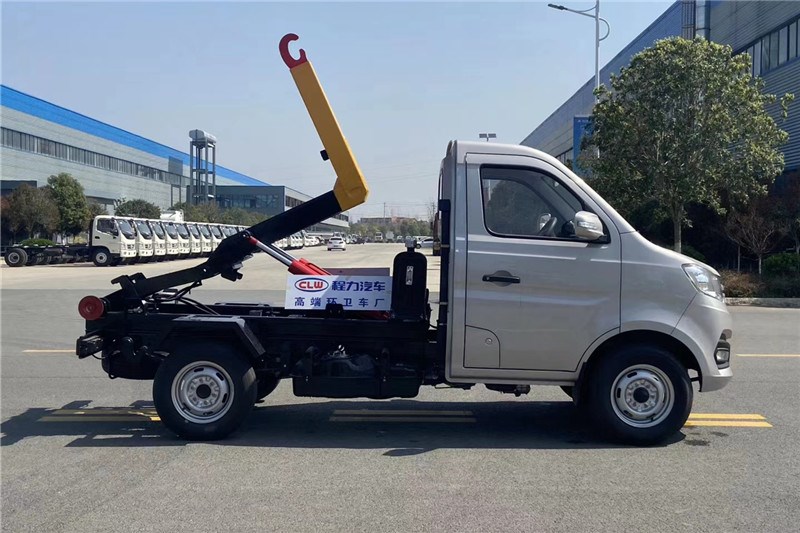 國六長安汽油藍牌 2-3方 勾臂垃圾車