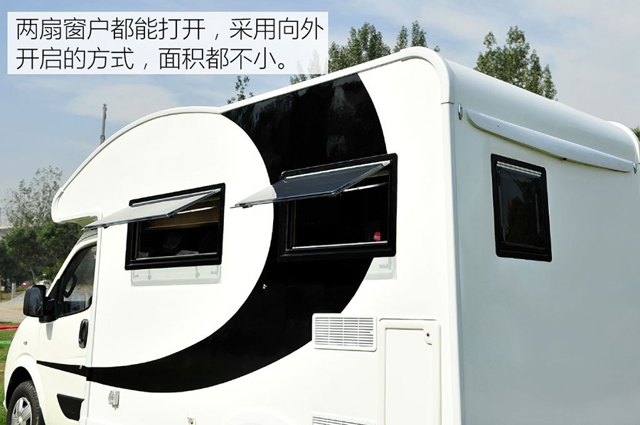 東風(fēng)御風(fēng)C型房車9 程力東風(fēng)御風(fēng)C型房車
