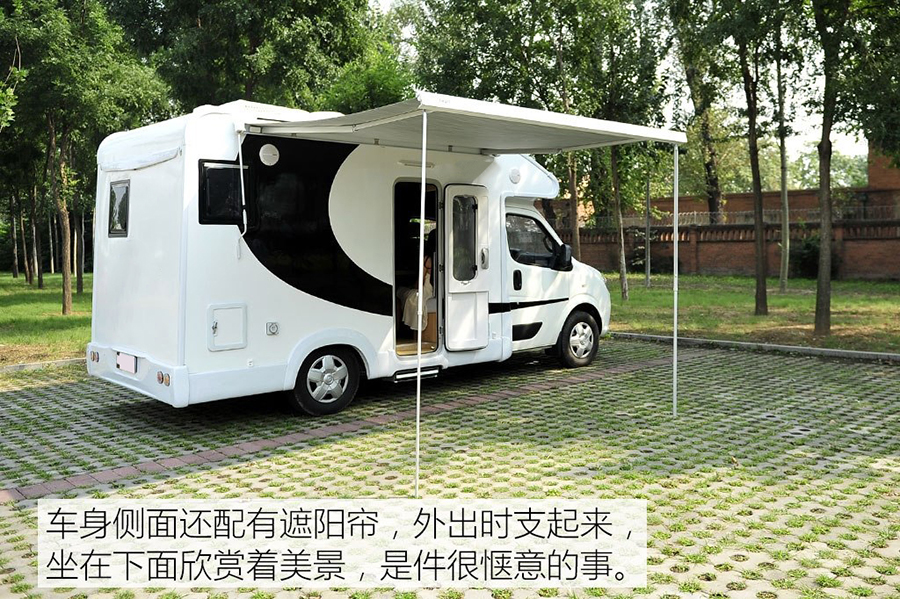 東風(fēng)御風(fēng)C型房車10 程力東風(fēng)御風(fēng)C型房車