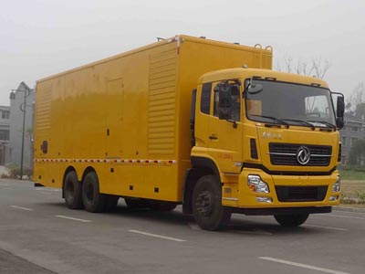 CLW5250XDYD6型電源車(chē)1.jpg