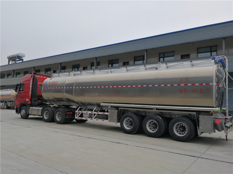 重汽豪沃(40-55L)鋁合金運(yùn)油半掛車(chē)